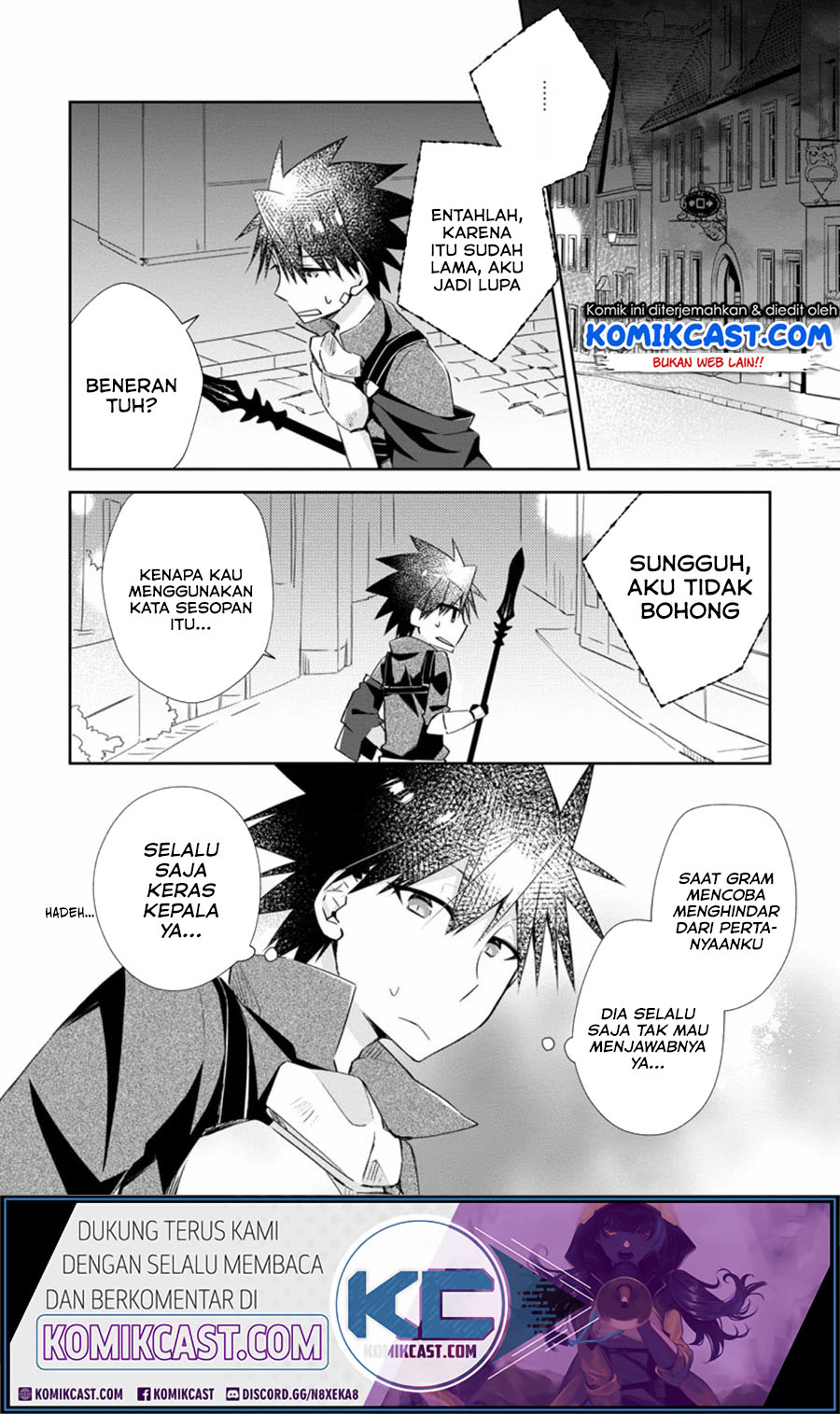 Yuusha Densetsu no Uragawa de Ore wa Eiyuu Densetsu o Tsukurimasu: Oudou Goroshi no Eiyuutan Chapter 10.1 Gambar 3